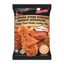 Bon Chef 混合炸鸡粉 辣味 1kg | Bon Chef Crispy Fried Chicken Coating Mix Hot & Spicy 1kg
