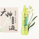 六神 喷雾花露水 快速止痒 180ml | SIX GOD Spray Florida Water Quickly Relieve Itching 180ml