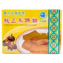 Pan Tang Waterchestnut Flour 250g| 畔塘 马蹄粉 250g | Pan Tang Waterchestnut Flour 250g| 畔塘 马蹄粉 250g