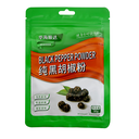 华海顺达 纯黑胡椒粉 30g | HHSD Black Pepper Powder 30g