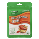 华海顺达 烧烤料 原味 35g | HHSD Original Taste BBQ Seasoning 35g