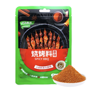 华海顺达 烧烤料 香辣味 35g | HHSD Hot Spices Taste BBQ Seasoning 35g
