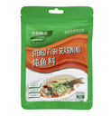 华海顺达 炖鱼料 30g | HHSD Seasoning For Stew Fish 30g