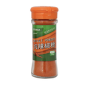 华海顺达 纯辣椒粉 瓶装 28g | HHSD Chilli Powder Bottle 28g