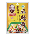 王守义 麻辣鲜 调料 50g | WANGSHOUYI Hot & Spicy Seasoning 50g