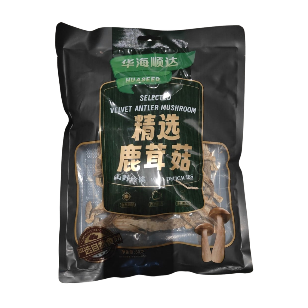 华海顺达精选鹿茸菇80g | HHSD Dried Velvet Antler Mushroom 80g
