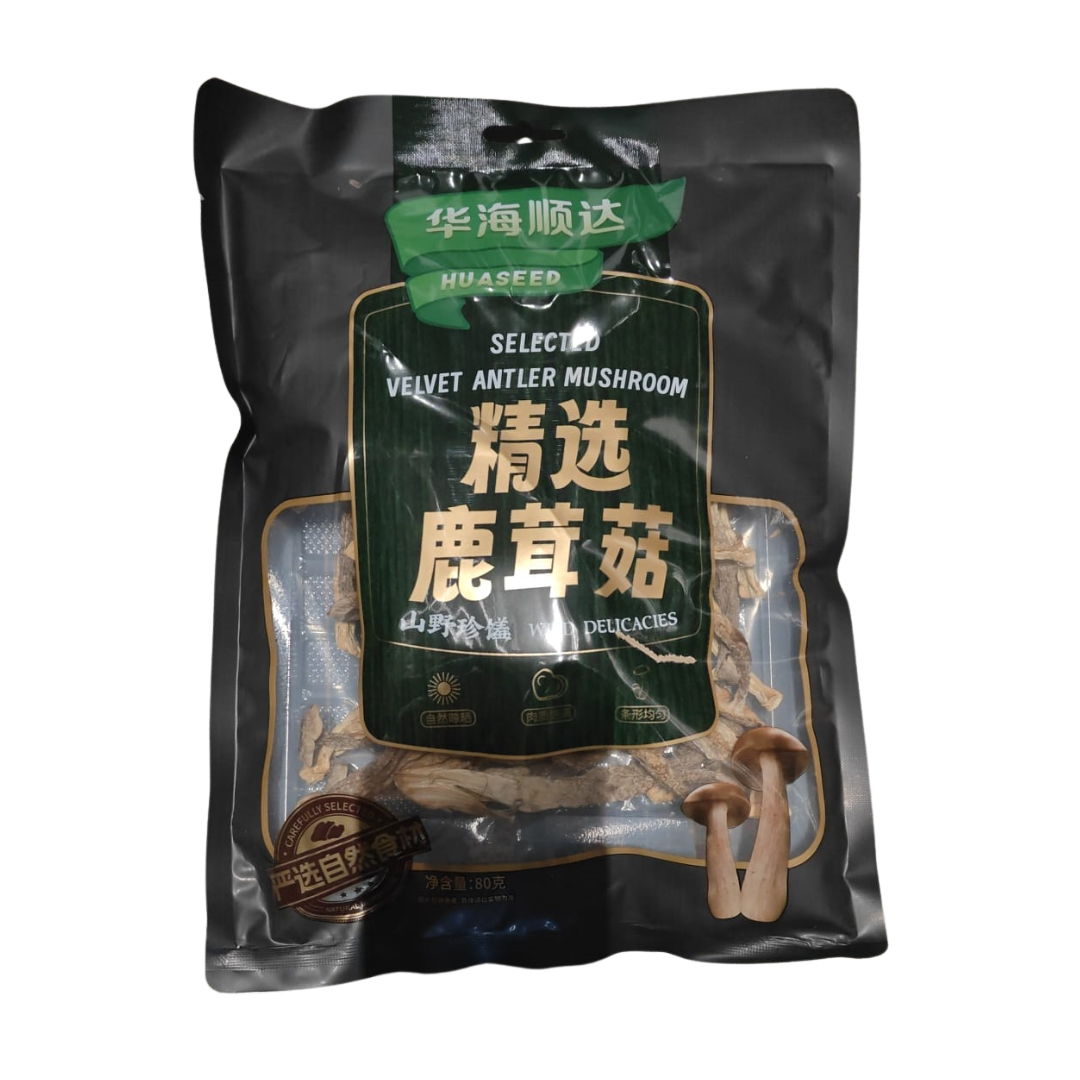 华海顺达精选鹿茸菇80g | HHSD Dried Velvet Antler Mushroom 80g