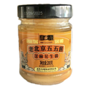 LBJ Sesame Peanut Sauce 200g | 六必居 芝麻花生酱 200g