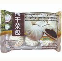 TCT 梅干菜包 300g | TCT Steamed Buns Filled With Pickled Mustard Vegetables 300g