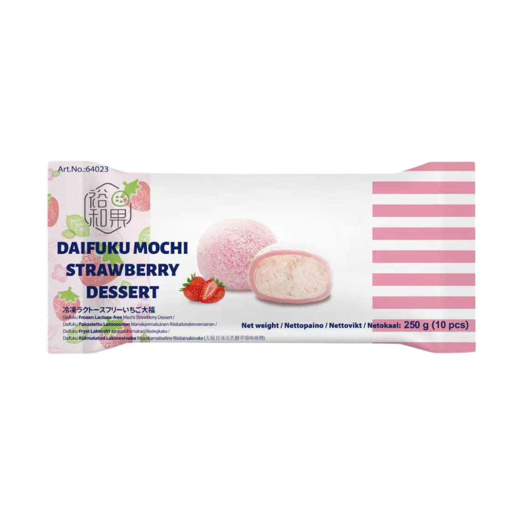 Daifuku Lactose-free Mochi Strawberry 250g| 大福无乳糖草莓味麻糬