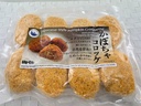 Japanese Pumpkin Croquette 60g | 日本 手工 南瓜可乐饼 60g