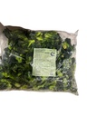 速冻油菜花 2.5kg | Frozen rapeseed flowers 2.5kg
