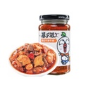 JXJ Extreme  Mushroom Sauce 200g | 吉香居 香菇酱原味  200g