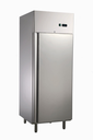 商用单门立式冷冻柜 /台 | Commercial Upright Single-door Freezer (GNF740L1) 