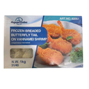 AquaGlobe Crispy Butterfly Shrimps 31/40 1kg | AquaGlobe 香脆蝴蝶虾  31/40 1kg