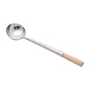 No.2 Stainless Steel Ladle 14cm | 二号不锈钢长柄炒勺  14cm