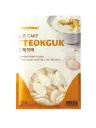 GOODPOKKI 年糕片 500g | GOODPOKKI Tteokguk Rice Cake SLICE 500g