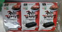 F&C Roasted Sea Vegetable Kimchi Flav. 5g*3 | F&C 烤海蔬菜泡菜风味产品 5g*3