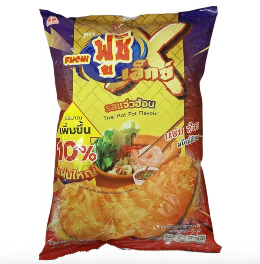 FUCHI 薯片 泰式火锅味 82g | FUCHI Chip Thai Hot Pot Flavor 82g | Golden Crop B2B