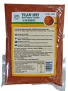 元味 中国辣椒粉 500g | YUAN WEI Red Pepper Powder  500g