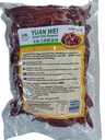 元味 干辣椒(小米辣) 重辣 500g | YUAN WEI Dried Chili Peppers (Extra Hot) 500g
