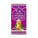 Golden Rice 柬埔寨 5A茉莉香米 20kg  | Golden Rice Cambodian Jasmine Rice 5A 20kg