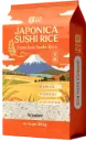 KMI 日式寿司米 20kg/包 | KMI Japonica Sushi Rice 20kg