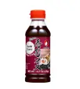 JP Otafuku Sushi Sauce 370g | Otafuku 日本 寿司酱 370g 