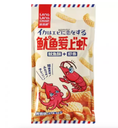 LL Crispy Squid & Shrimp Snacks Roasted Chicken Wing Flavor 70g | 琅琅脆 鱿鱼脆&虾条 烤翅味 70g