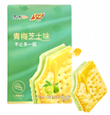 康师傅 3+2 苏打夹心饼干 青梅芝士味 100g | KSF 3+2 Soda Sandwich Biscuits Green Plum Cheese Flavor 100g