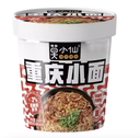 麻六记 重庆小面 麻辣味 95g | MLJ Chongqing Instant Noodles Spicy & Numbing Flavor 95g