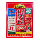 重庆三五 火锅底料 400g | San Wu Chongqing Hot Pot Sauce 400g