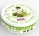 澳客抹茶味小花曲奇  220g | OKE Matcha Cookies  220g
