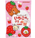 HAYAKAWA 软糖 草莓味 40g | HAYAKAWA Seika Rilakkuma Gummy Candy Strawberry Flavor 40g 