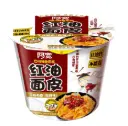 阿宽 红油面皮 酸辣味 碗装 115g | AK Noodles Red Oil Sour Spicy Flavor Bowl 115g