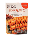 超友味 烤面筋片 老卤味 100g丨CYW Grilled Gluten Slices Braised Flavor 100g