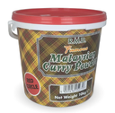 Heera 马来西亚咖喱粉 10kg | Heera Rmd Red Circle Malaysian Curry Powder 10kg