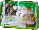 新鲜菌菇拼盘 400g｜Fresh Mushroom Platter 400g