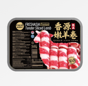 香源 嫩羊卷 300g | FF Tender Lamb Slices 300g