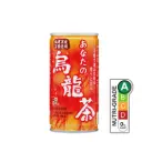 SANGARIA Oolong Tea Drink 340ml | 三佳利 乌龙茶 340ml