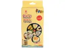  NF Sushi Mould Onigiri SM-006 1 set｜NF 寿司模具 SM-006 1个