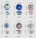 日式佐料碗蝶6件混装（随机发货） | 6-Pc Sauce Dish Assorted Set  