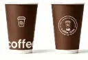 色 咖啡杯 268ml (50个/条) | Brown Paper Coffee Cup 268ml (50pcs/unit) 