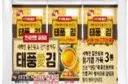 TEAPOONG 调味海苔 原味 12g | TEAPOONG Seasoned Seaweed Original Flavor 12g