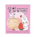 DalChip 夹心饼干 草莓味 48g | DalChip Sandwich Cookie Strawberry Flavor 48g