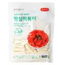 Gung Jeon Bang 韩国年糕条 500g | Gung Jeon Bang Rice Cake Sticks 500g