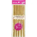 SHINE FARM  Chopsticks Bamboo Twisted | SHINE FARM 竹筷 螺旋纹