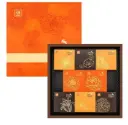 元朗 八雅韵月 月饼礼盒 560g | EULONG Mooncake Gift Box 560g