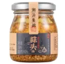 潮汕集锦 蒜头油 150ml | CSJJ Fried Garlic Oil 150ml
