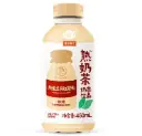 果子熟了 熟奶茶 斯里兰卡红茶味 450ml | GZSL Milk Tea Ceylon Black Tea Flavor 450ml